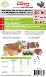 наклейка на пакеты — 200-350_115_100шт